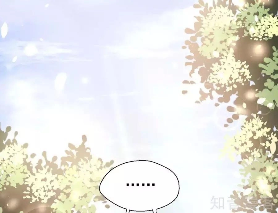 Sau Này Vẫn Cứ Thích Anh Chapter 53 - 14