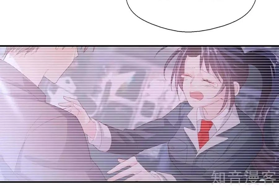 Sau Này Vẫn Cứ Thích Anh Chapter 53 - 42