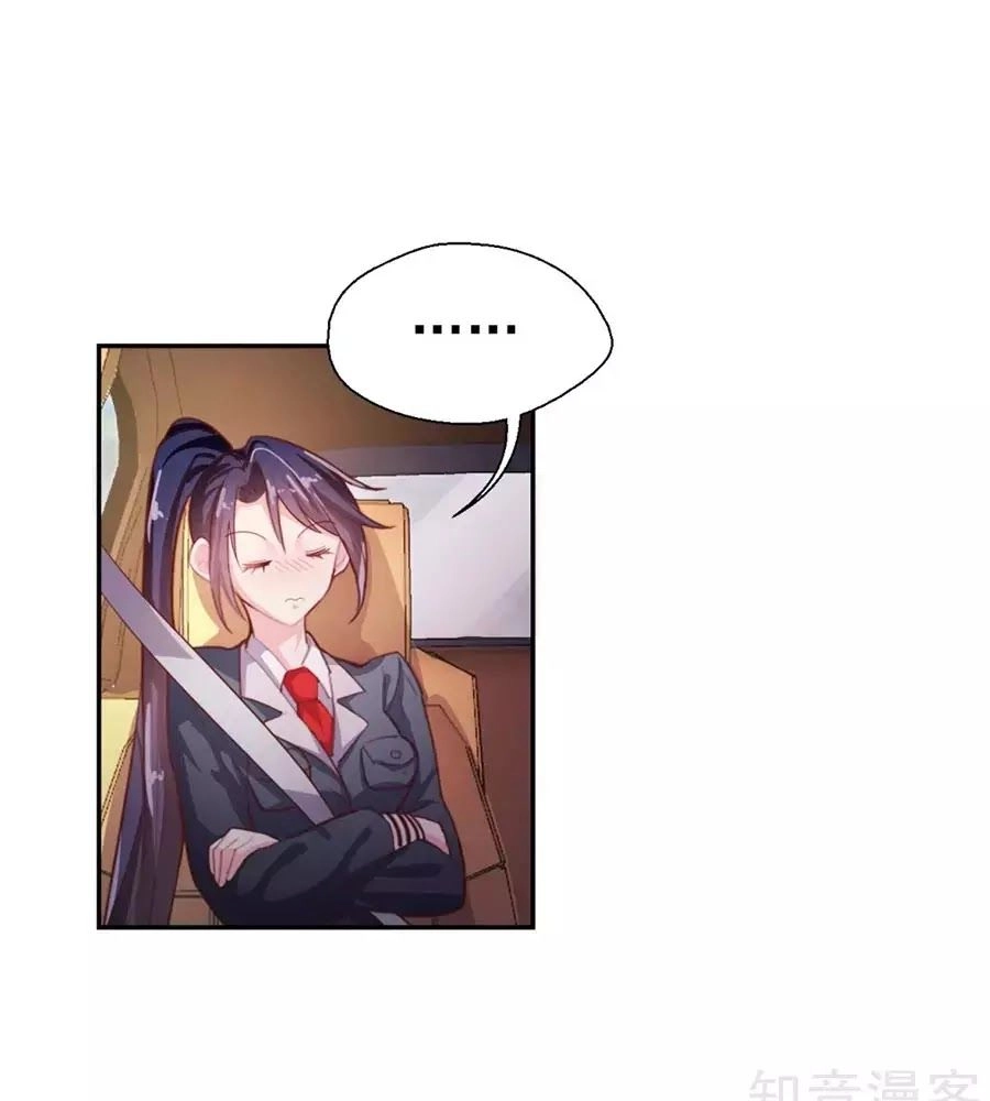 Sau Này Vẫn Cứ Thích Anh Chapter 53 - 45