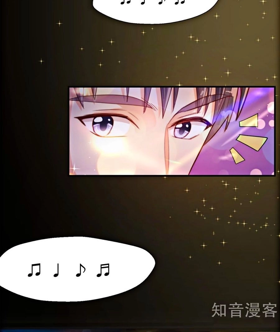 Sau Này Vẫn Cứ Thích Anh Chapter 56 - 9