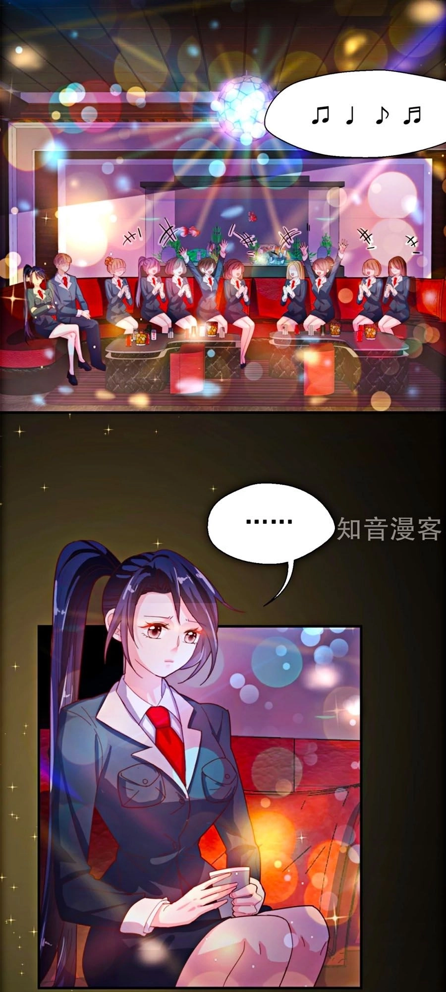 Sau Này Vẫn Cứ Thích Anh Chapter 56 - 10