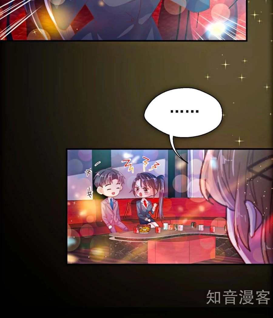 Sau Này Vẫn Cứ Thích Anh Chapter 56 - 17