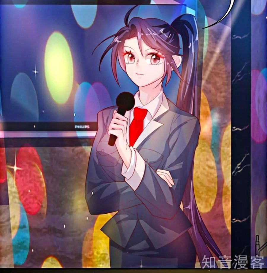 Sau Này Vẫn Cứ Thích Anh Chapter 57 - 23