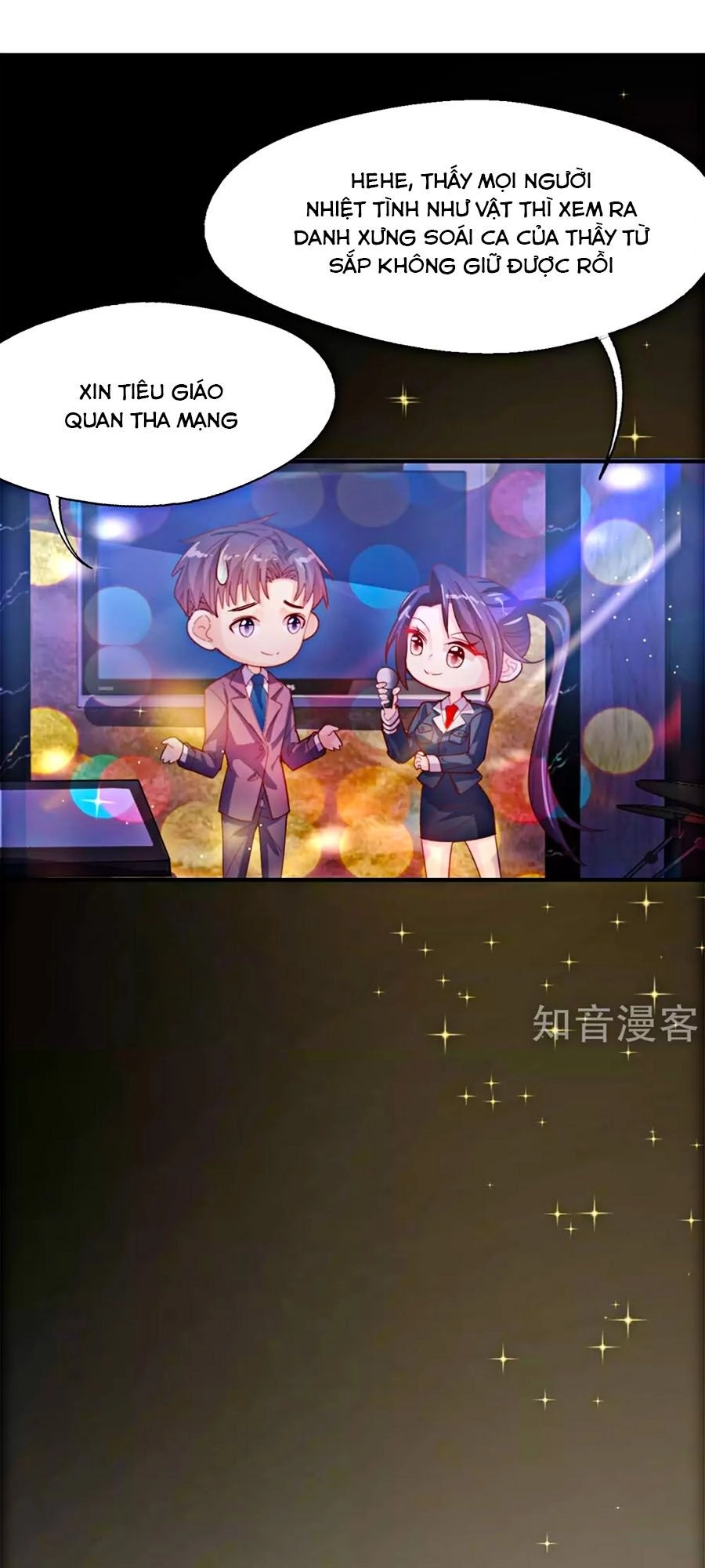 Sau Này Vẫn Cứ Thích Anh Chapter 58 - 1