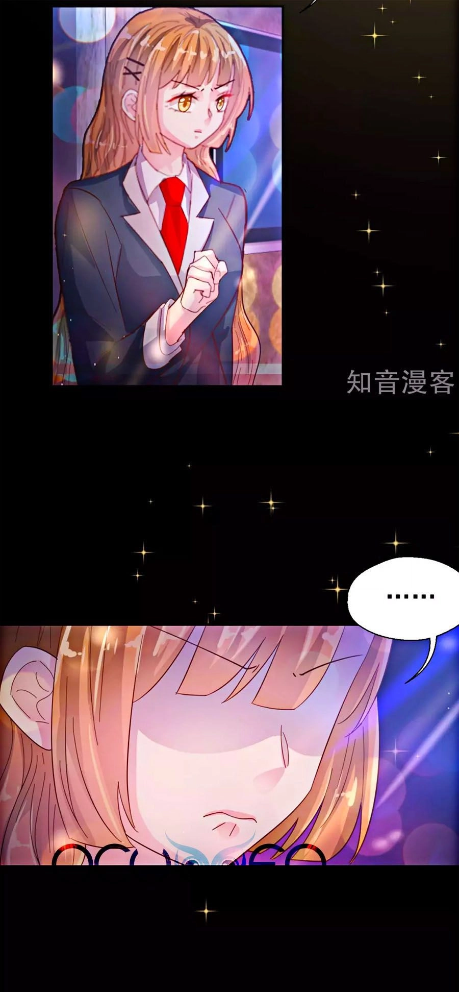 Sau Này Vẫn Cứ Thích Anh Chapter 58 - 24