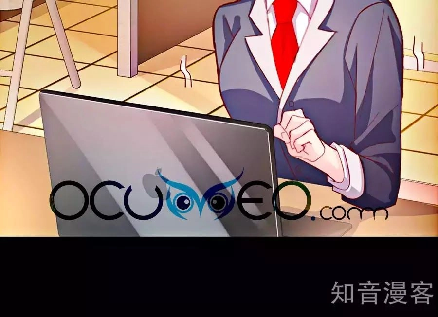 Sau Này Vẫn Cứ Thích Anh Chapter 59 - 5