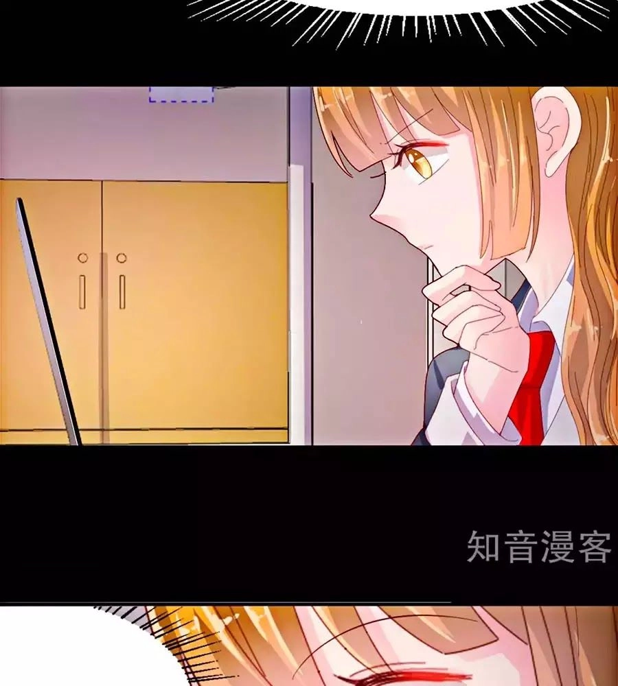 Sau Này Vẫn Cứ Thích Anh Chapter 59 - 15