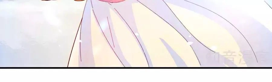 Sau Này Vẫn Cứ Thích Anh Chapter 59 - 28