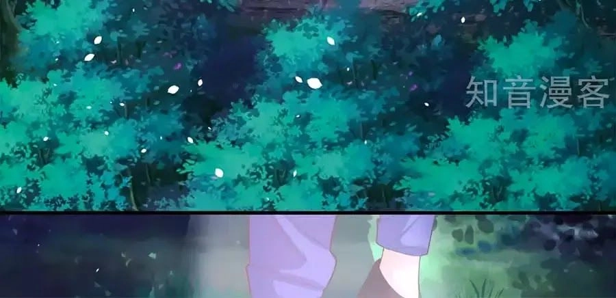 Sau Này Vẫn Cứ Thích Anh Chapter 62 - 28