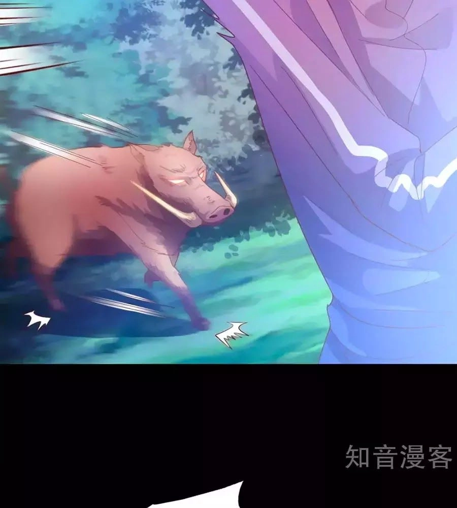 Sau Này Vẫn Cứ Thích Anh Chapter 63 - 8