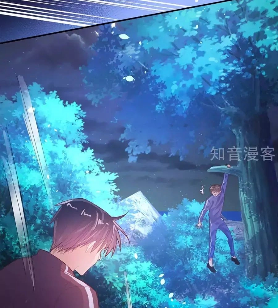 Sau Này Vẫn Cứ Thích Anh Chapter 65 - 14