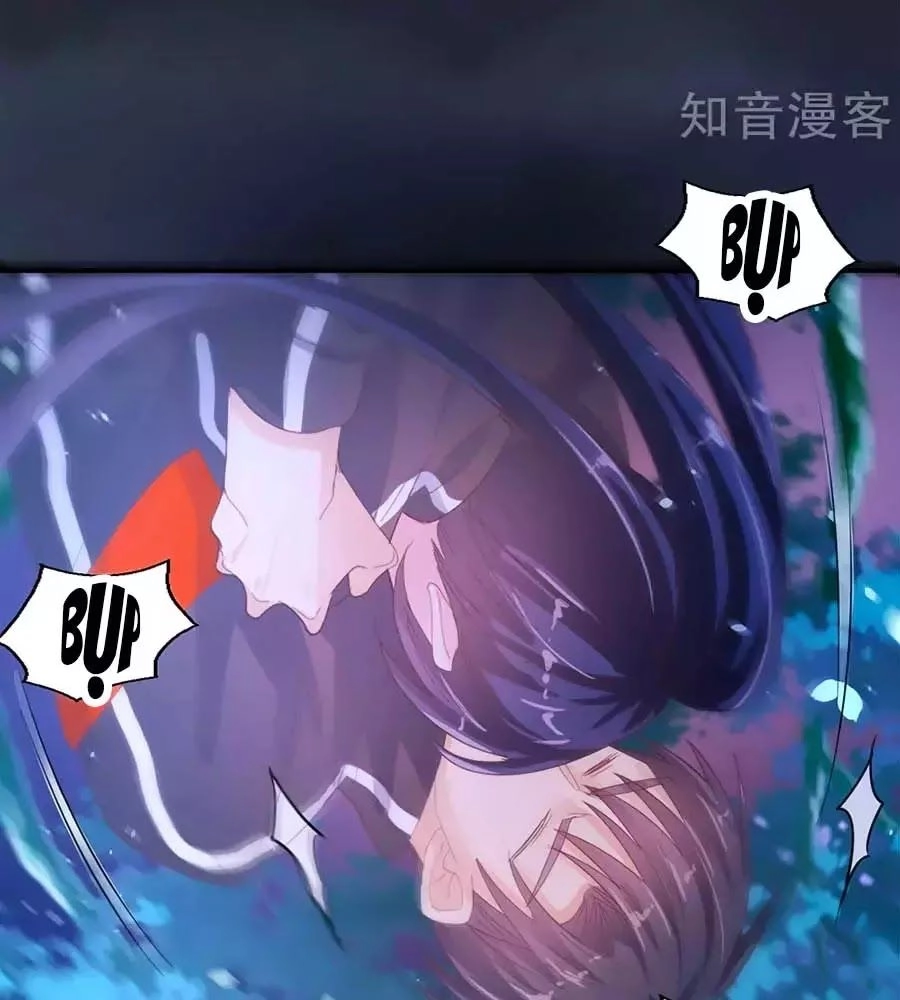 Sau Này Vẫn Cứ Thích Anh Chapter 67 - 7