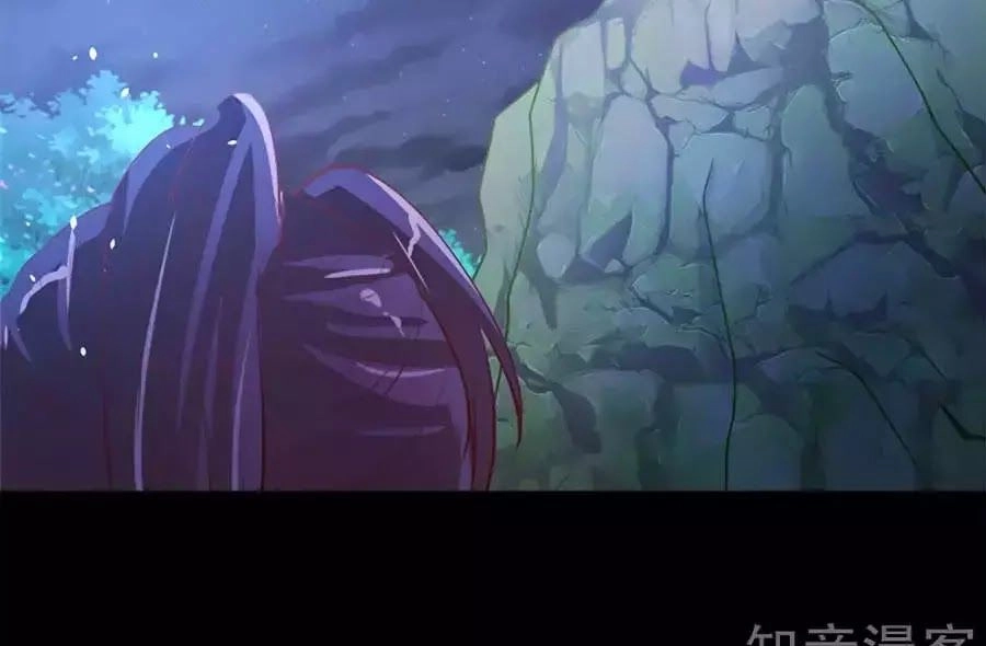 Sau Này Vẫn Cứ Thích Anh Chapter 67 - 16