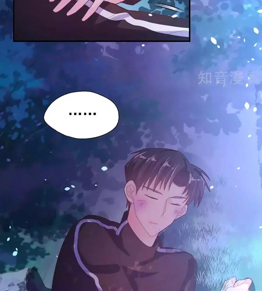 Sau Này Vẫn Cứ Thích Anh Chapter 67 - 20