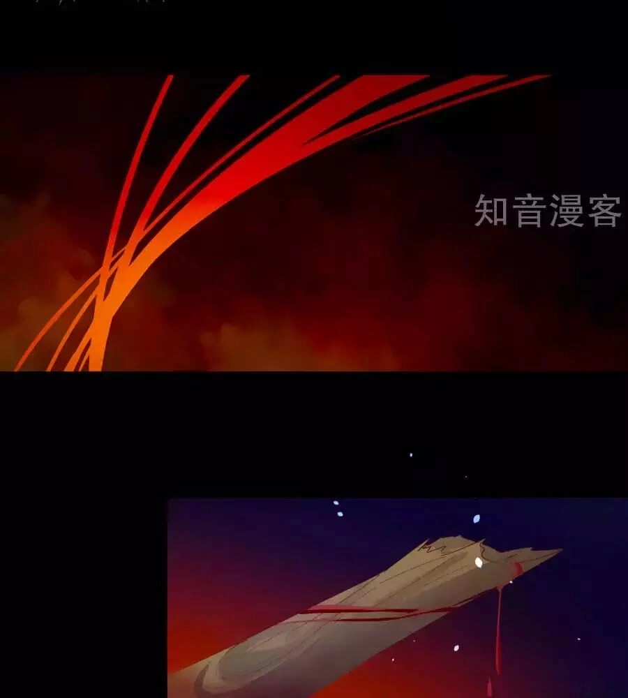 Sau Này Vẫn Cứ Thích Anh Chapter 68 - 14