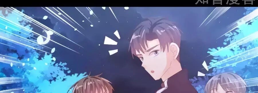 Sau Này Vẫn Cứ Thích Anh Chapter 68 - 35