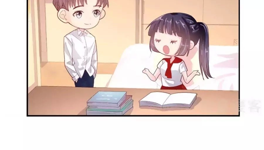 Sau Này Vẫn Cứ Thích Anh Chapter 71 - 12