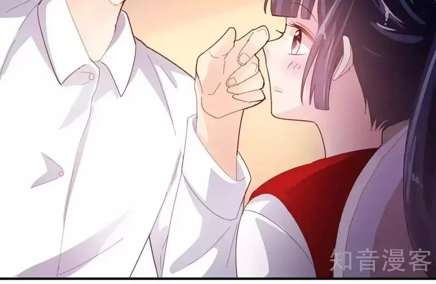 Sau Này Vẫn Cứ Thích Anh Chapter 71 - 18