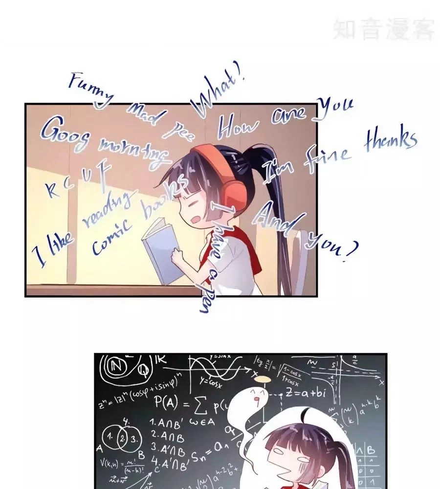 Sau Này Vẫn Cứ Thích Anh Chapter 71 - 25