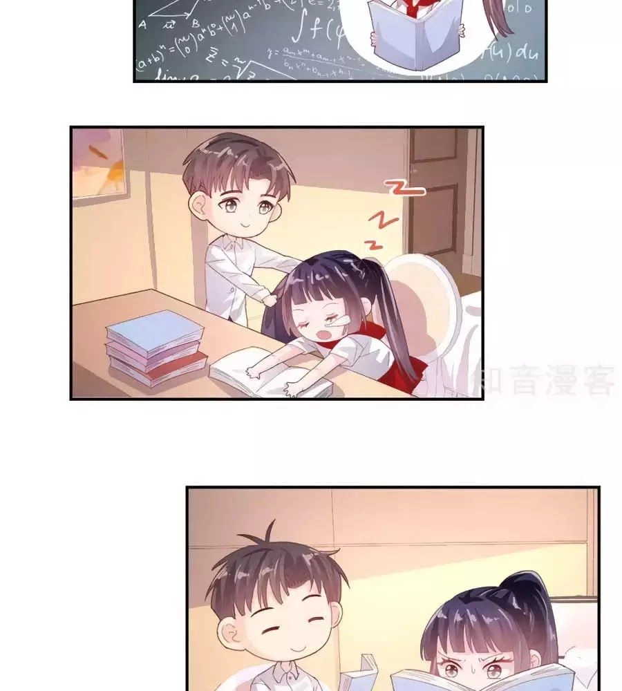 Sau Này Vẫn Cứ Thích Anh Chapter 71 - 26