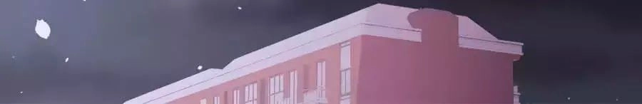 Sau Này Vẫn Cứ Thích Anh Chapter 71 - 29