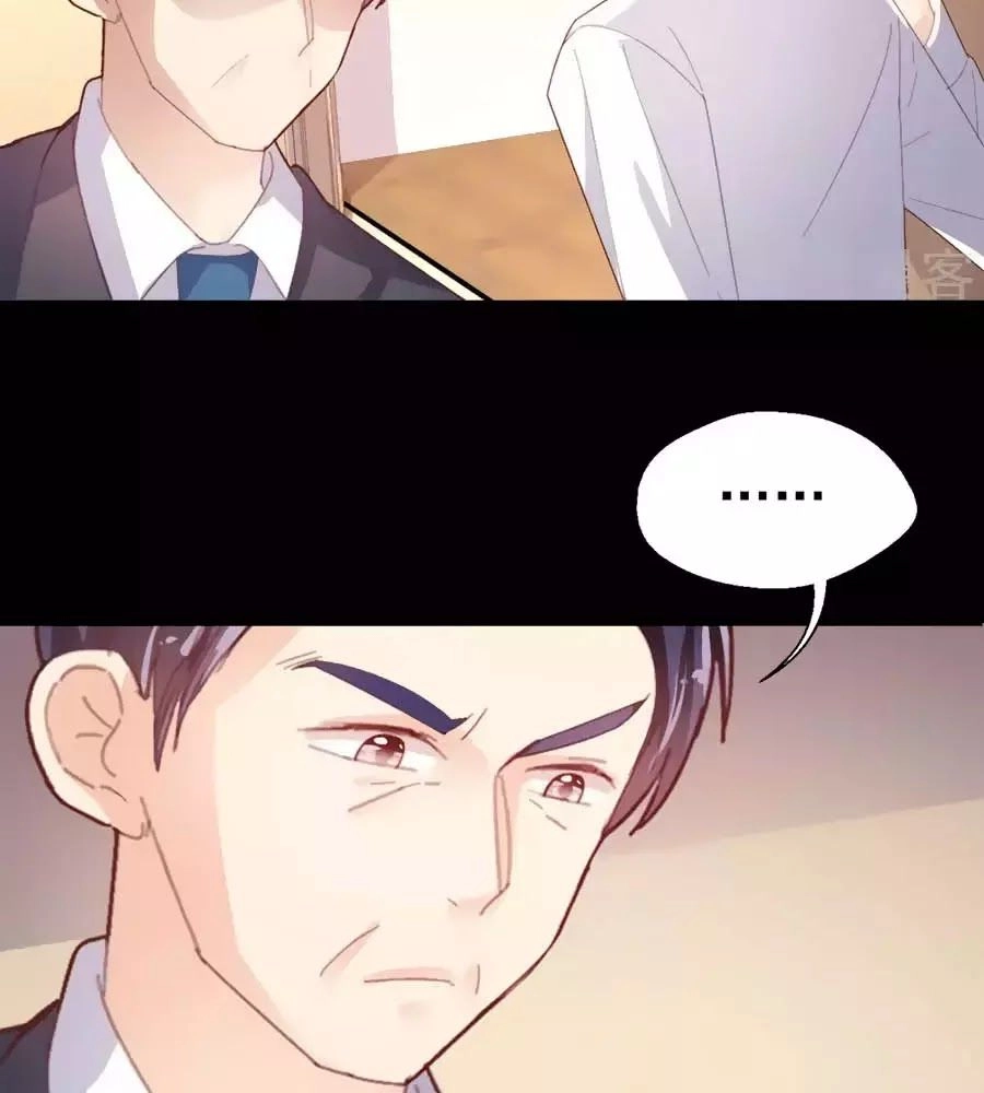 Sau Này Vẫn Cứ Thích Anh Chapter 71 - 51