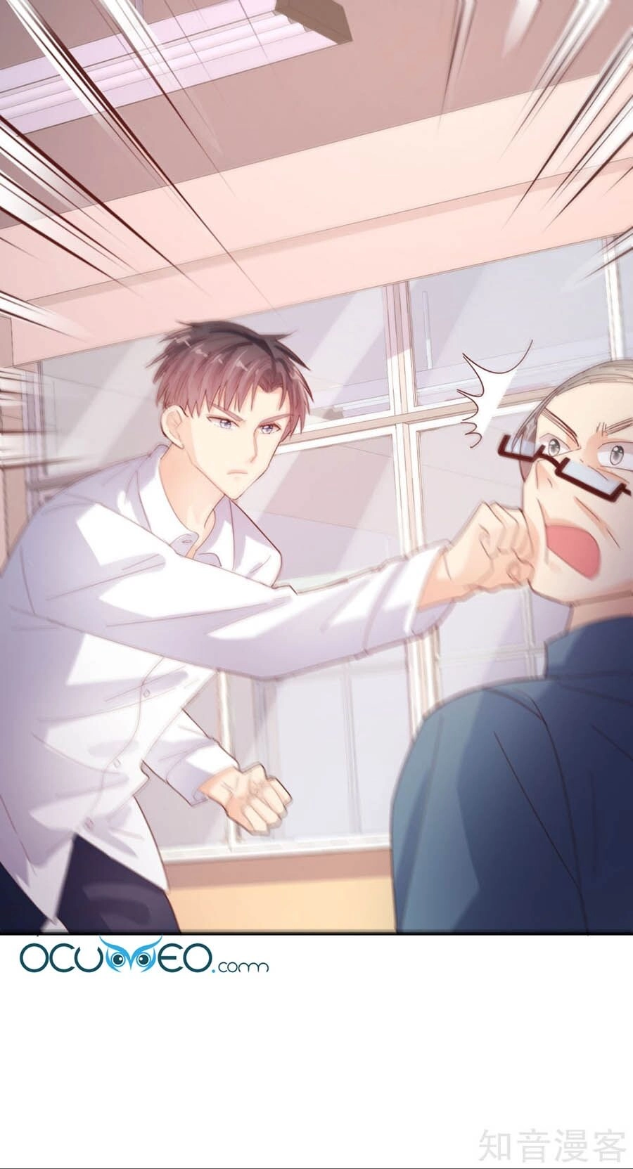 Sau Này Vẫn Cứ Thích Anh Chapter 75 - 1