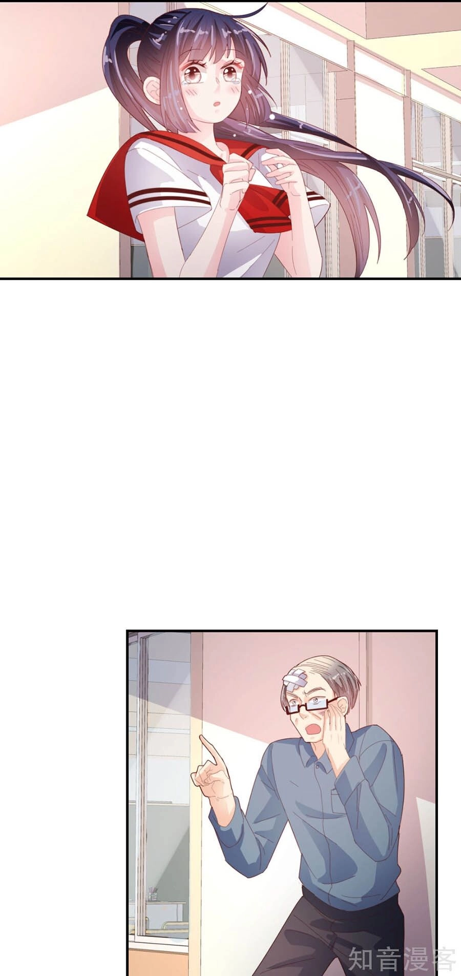 Sau Này Vẫn Cứ Thích Anh Chapter 75 - 2