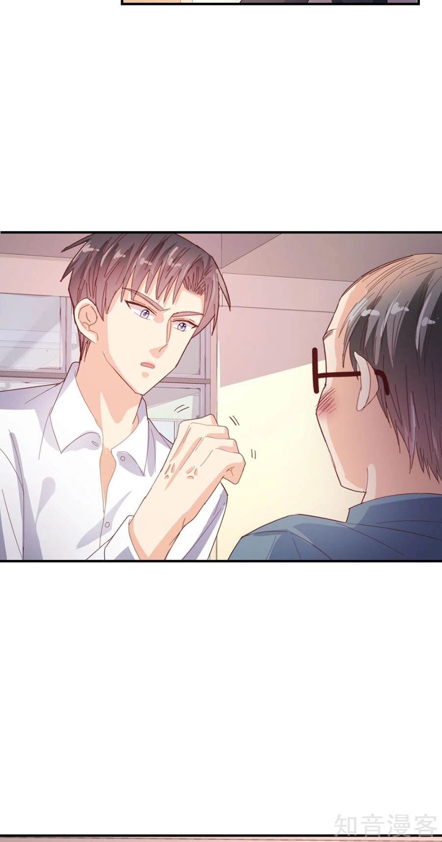 Sau Này Vẫn Cứ Thích Anh Chapter 75 - 3