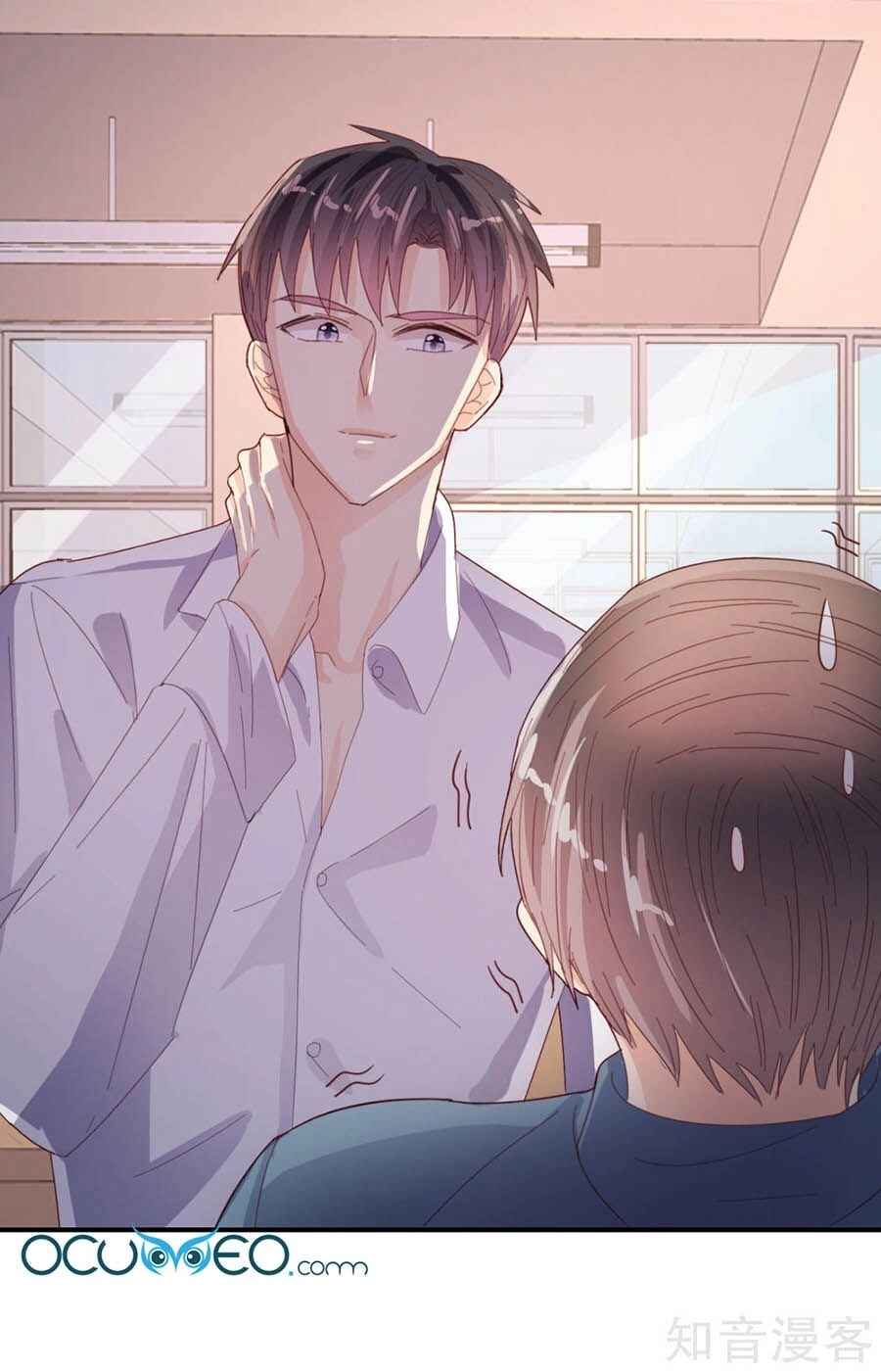 Sau Này Vẫn Cứ Thích Anh Chapter 75 - 4