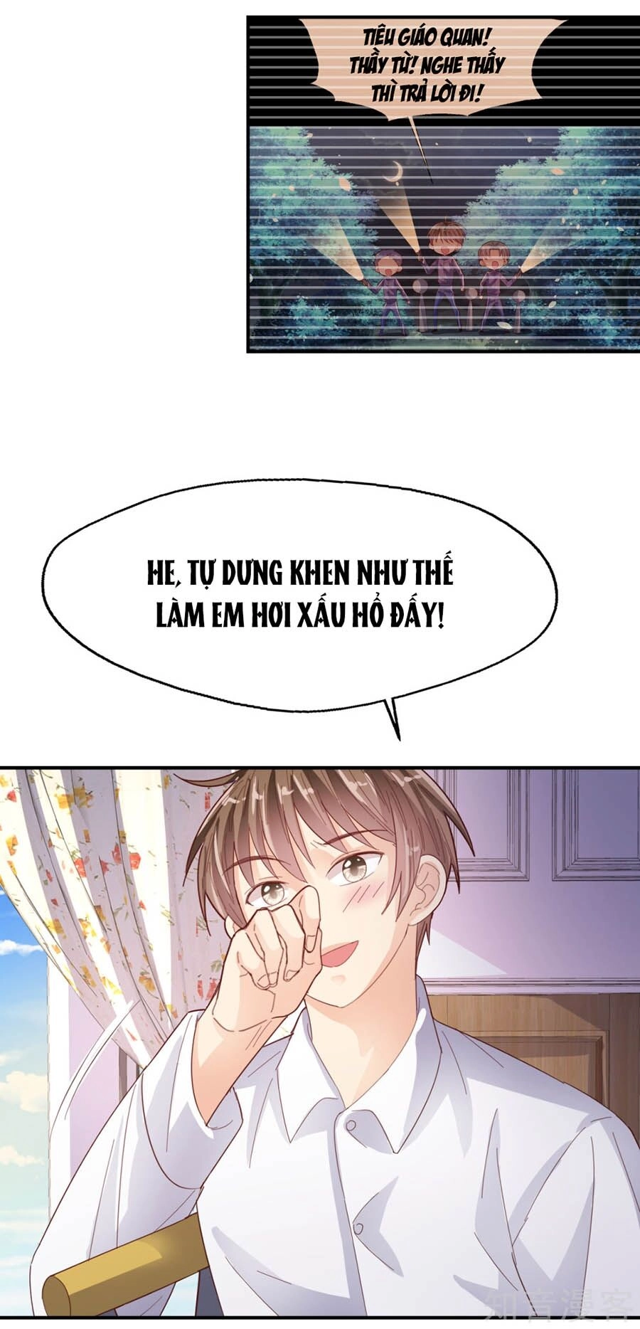 Sau Này Vẫn Cứ Thích Anh Chapter 78 - 21