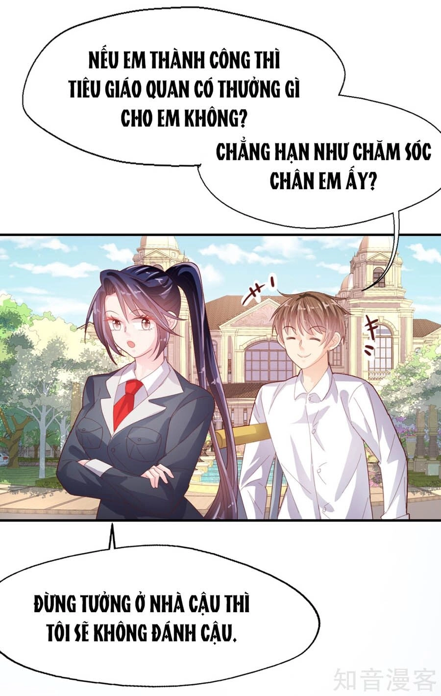 Sau Này Vẫn Cứ Thích Anh Chapter 78 - 26