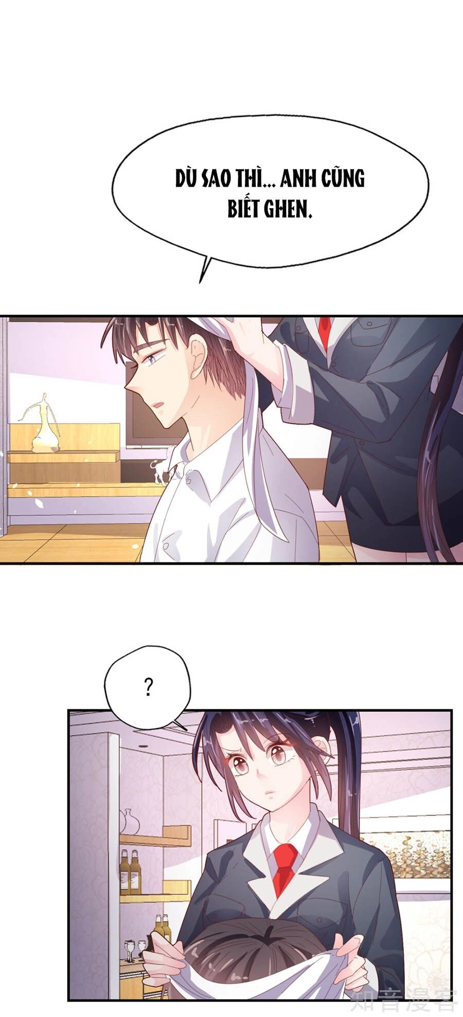 Sau Này Vẫn Cứ Thích Anh Chapter 79 - 25