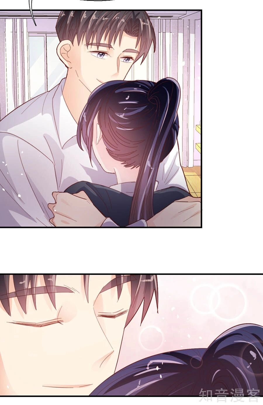 Sau Này Vẫn Cứ Thích Anh Chapter 80 - 12