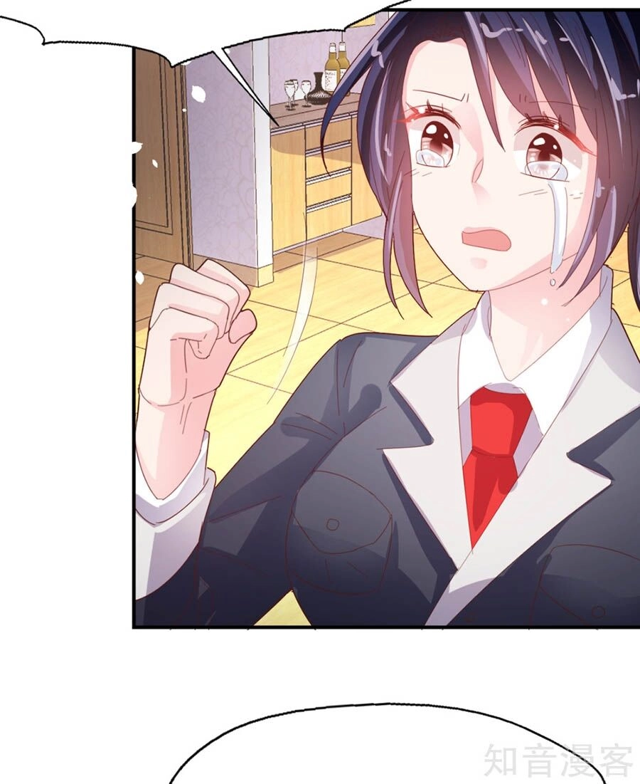 Sau Này Vẫn Cứ Thích Anh Chapter 80 - 20