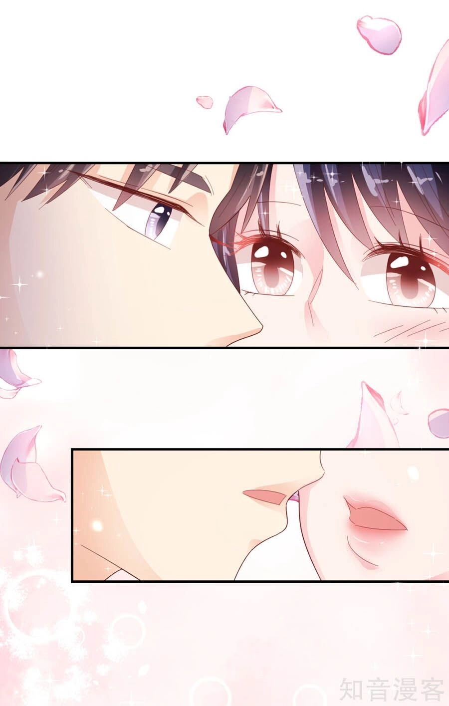 Sau Này Vẫn Cứ Thích Anh Chapter 80 - 27