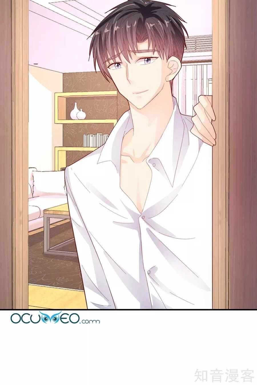 Sau Này Vẫn Cứ Thích Anh Chapter 83 - 5