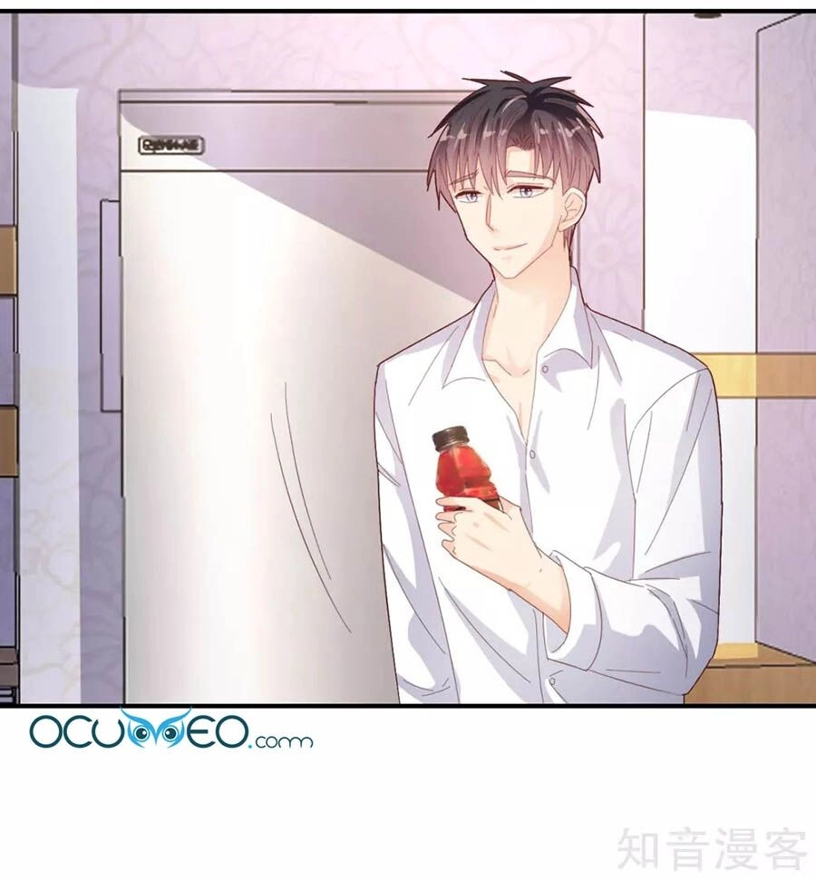 Sau Này Vẫn Cứ Thích Anh Chapter 83 - 10