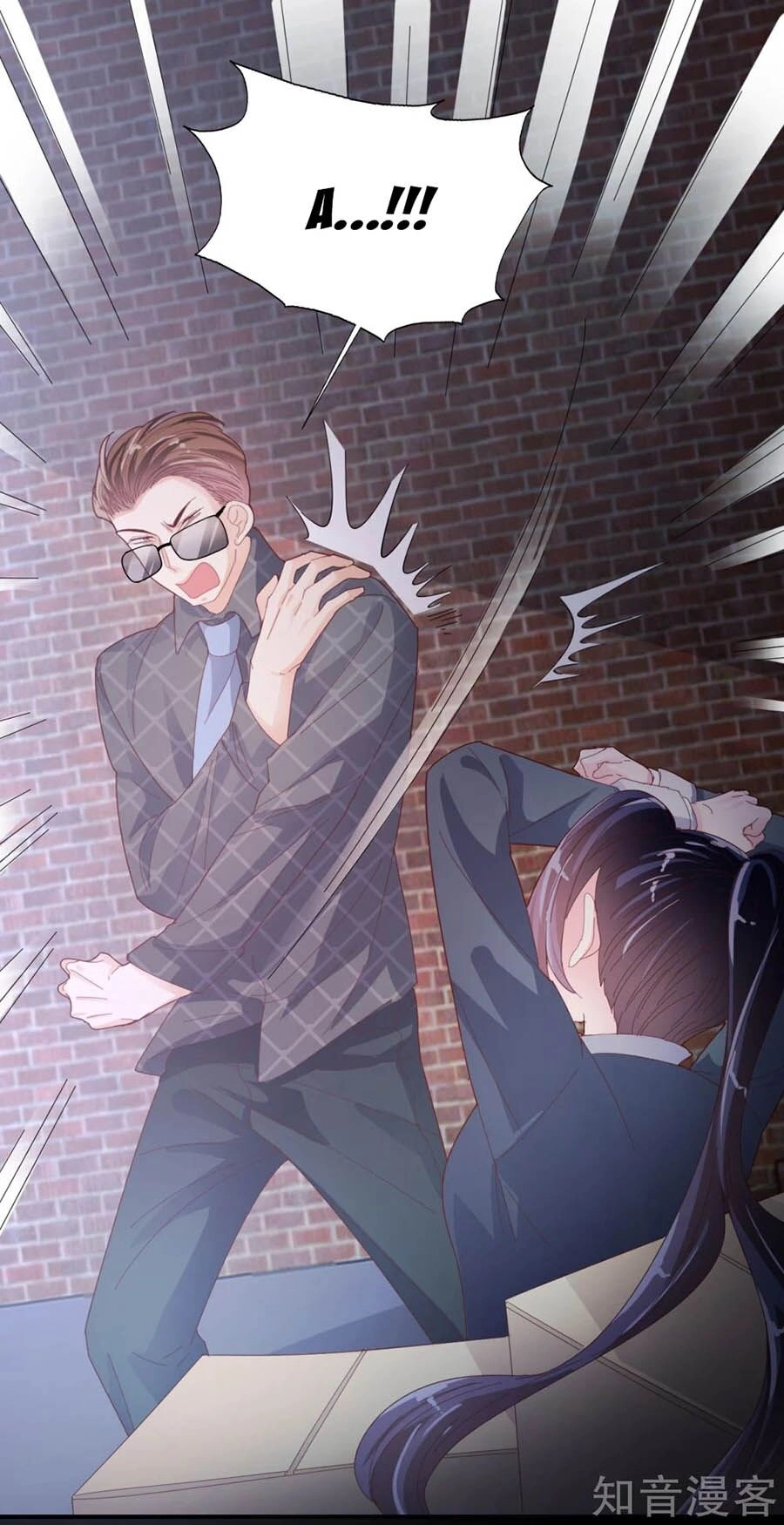 Sau Này Vẫn Cứ Thích Anh Chapter 91 - 1