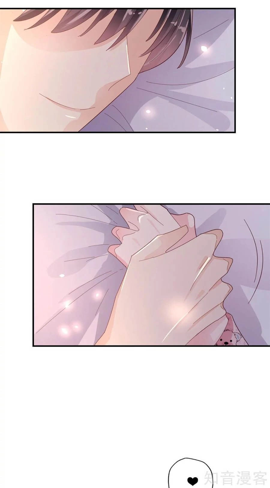 Sau Này Vẫn Cứ Thích Anh Chapter 93.5 - 33