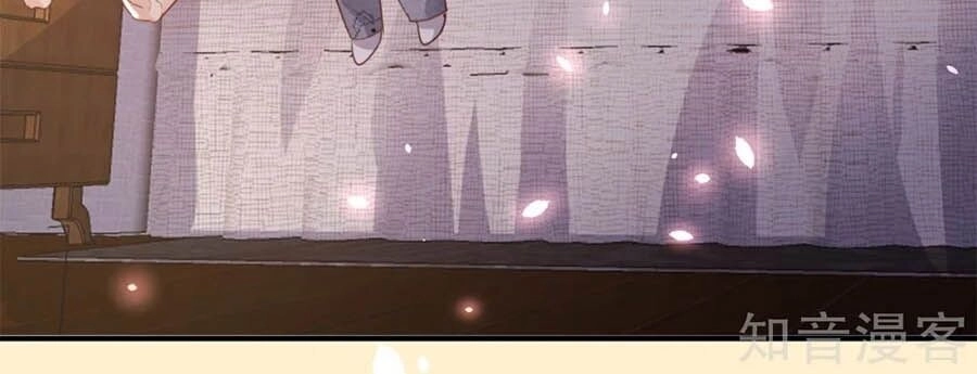 Sau Này Vẫn Cứ Thích Anh Chapter 93.5 - 40