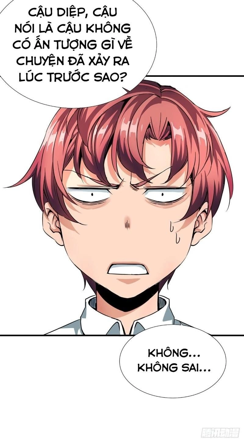 Thiên Luân Chapter 1 - 18