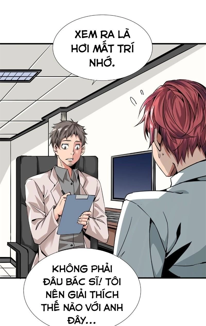 Thiên Luân Chapter 1 - 19