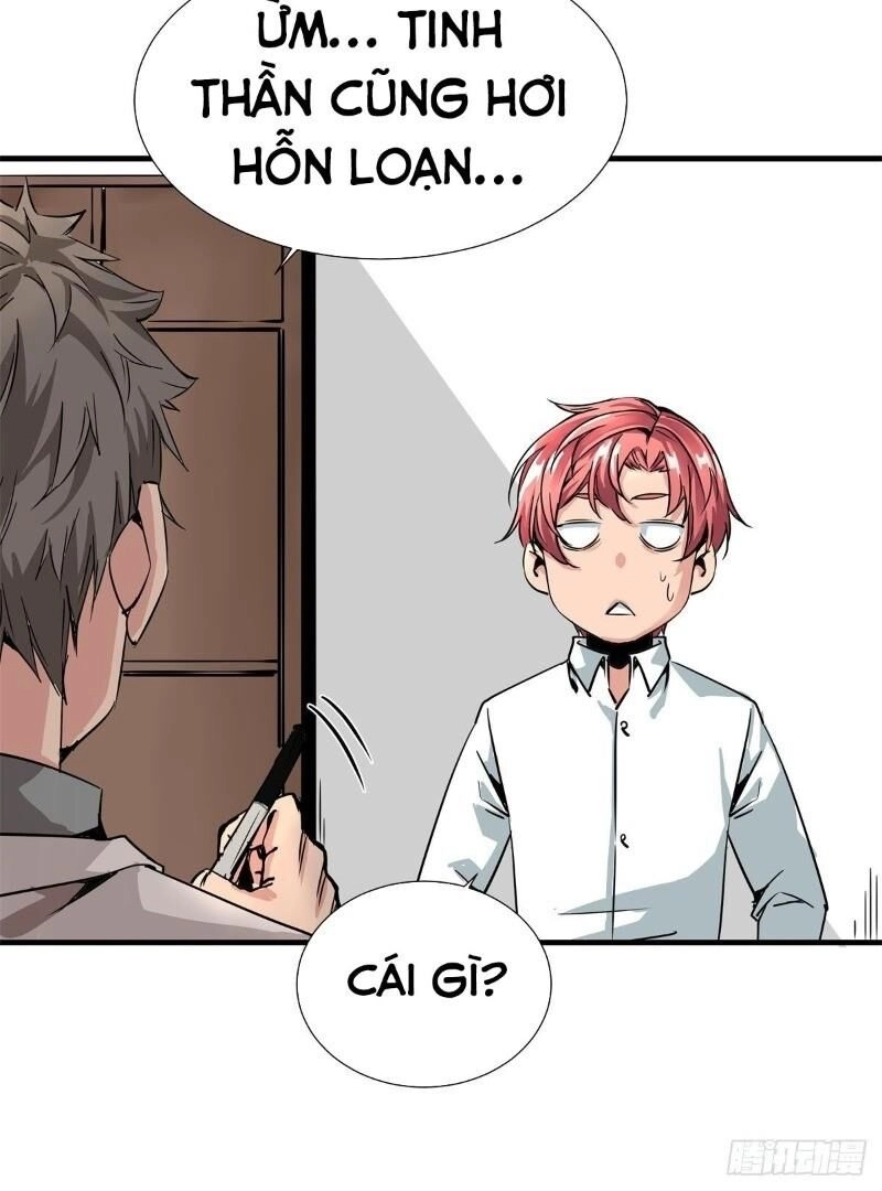 Thiên Luân Chapter 1 - 22