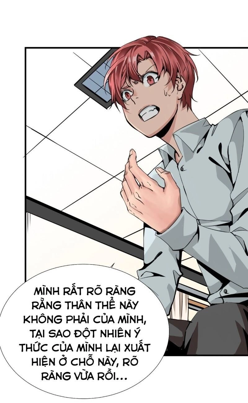 Thiên Luân Chapter 1 - 27