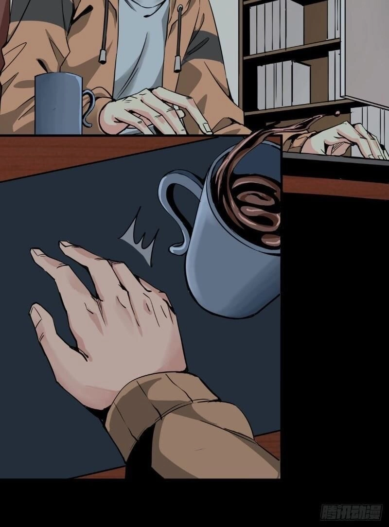 Thiên Luân Chapter 1 - 30