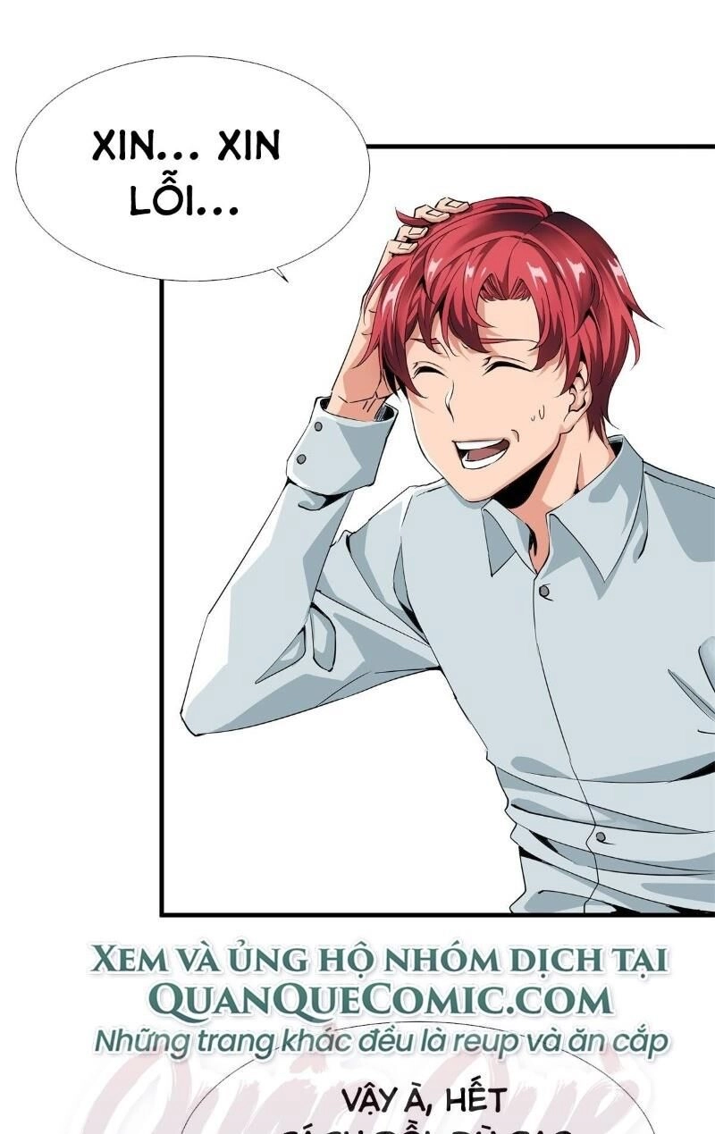 Thiên Luân Chapter 2 - 17