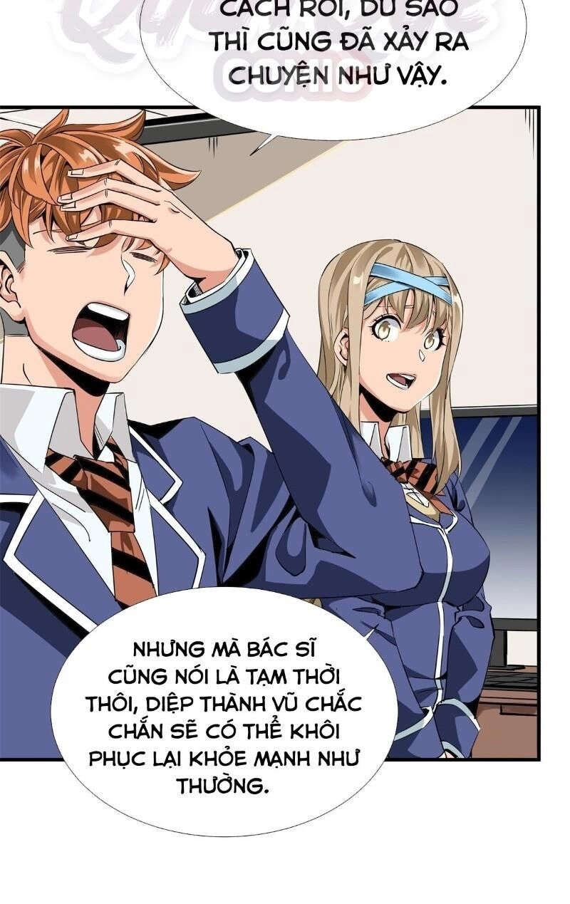 Thiên Luân Chapter 2 - 18