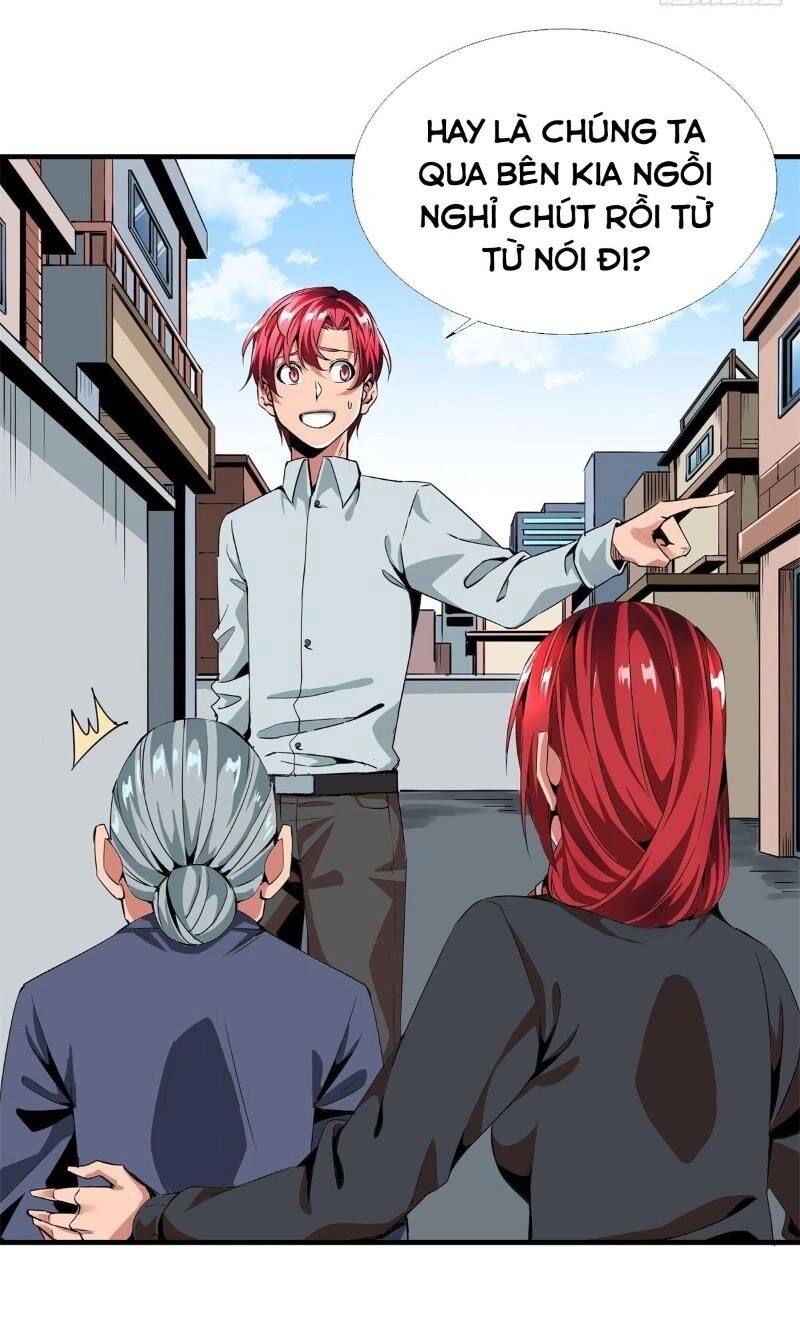 Thiên Luân Chapter 3 - 23