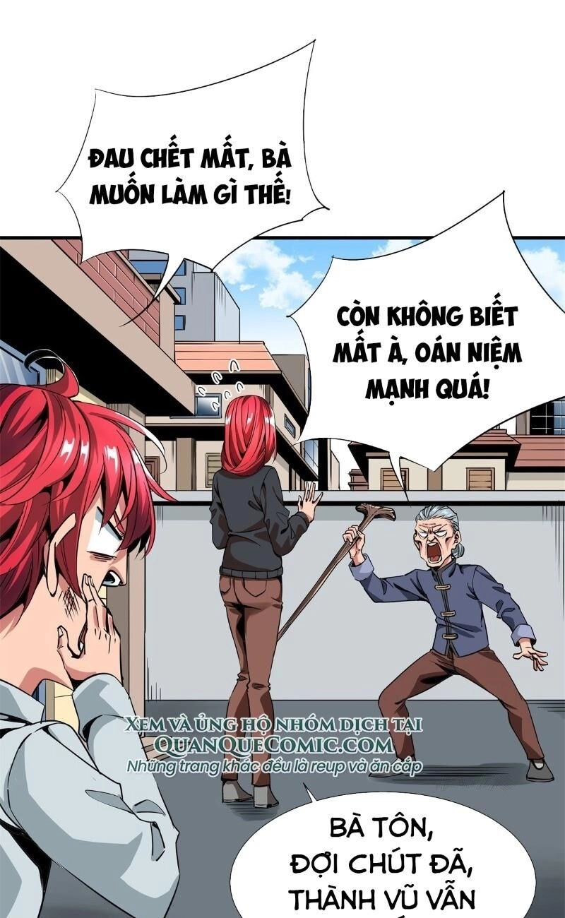 Thiên Luân Chapter 4 - 1